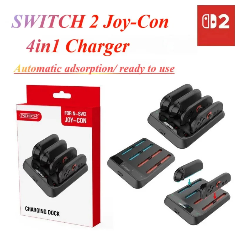 Controller Charging Dock - SWITCH2 JoyCon Magnetic Charging Dock 4