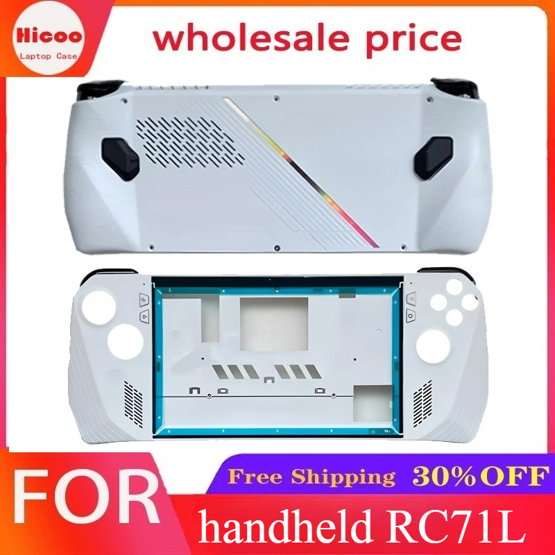 Gaming Console Mobile - New for ROG Handheld RC71L Handheld
