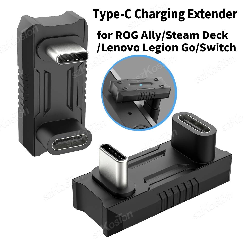 Gaming Console Lenovo - Fast Charging Extender 180° USB C