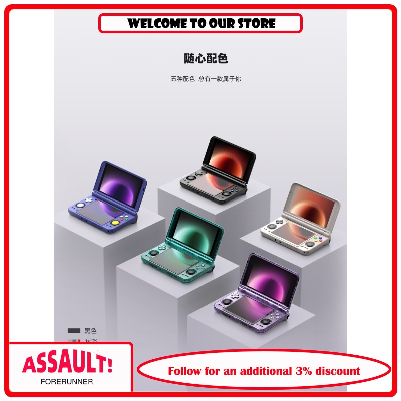 Gaming Console Handheld Android - Retroid Pocket Duo Dual Screen Handheld