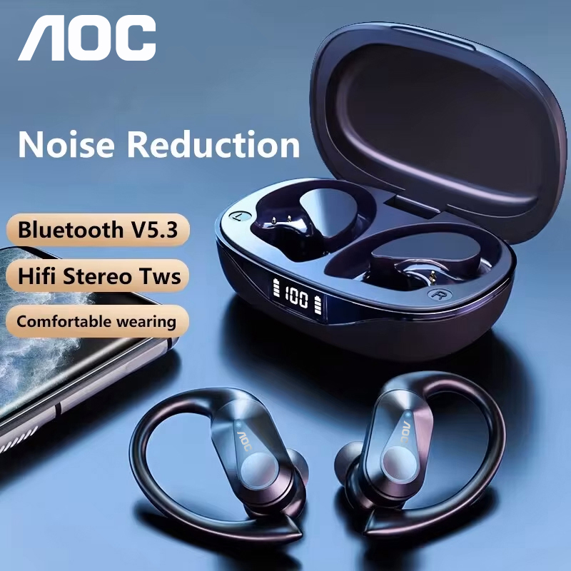 Choice AOC Sports Headset Wire - Gaming Console Case ulasan dan harga