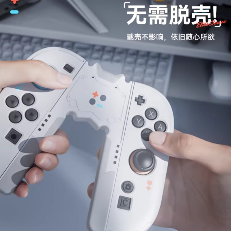 Switch2 Handle Grip for Joycon - Gaming Console Mobile ulasan dan harga