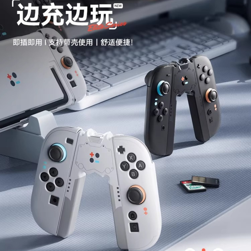 Switch2 Handle Grip for Joycon - Gaming Console Mobile ulasan dan harga